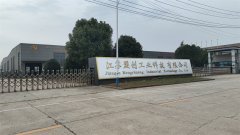 公司相册